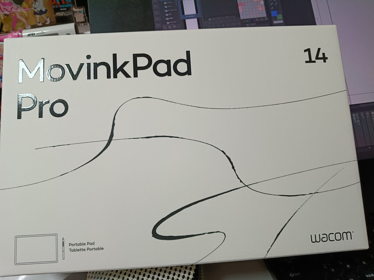 夜歌【4/29し〜むす！30】 tweet media