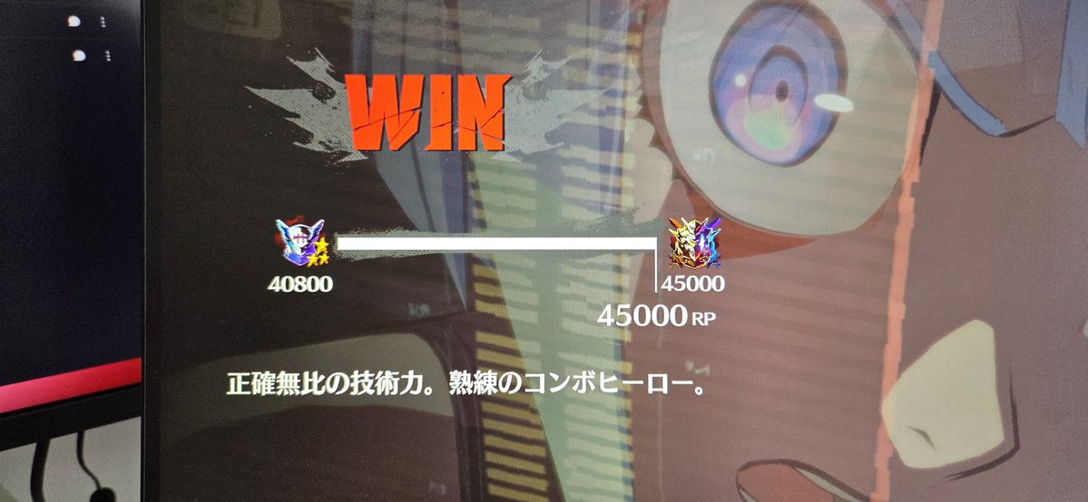 しのざきフラグメント tweet media