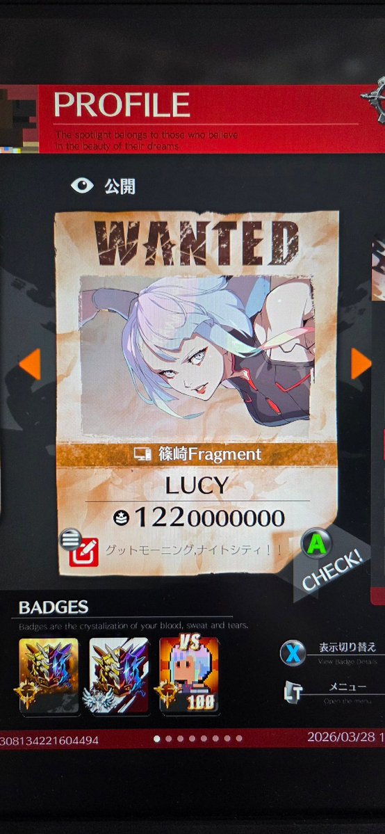 しのざきフラグメント tweet media