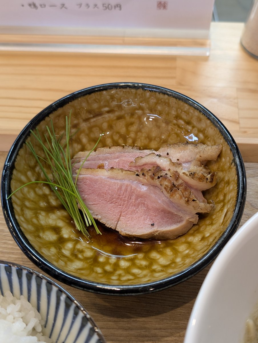 やまっち ～完飲節制中～ tweet media