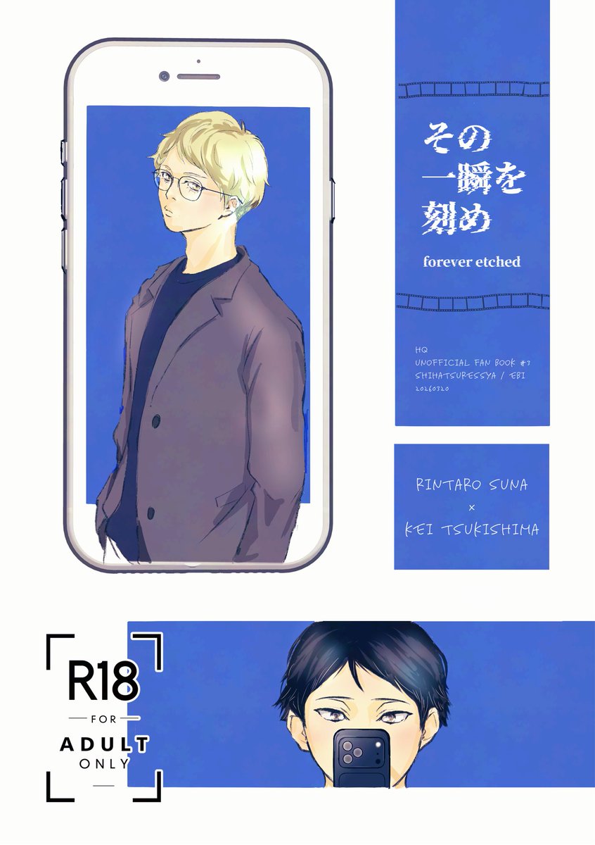 memeさん専用ページ❤️ ZX 🐺 (🪶🎲🐙🔱) (@ZX_0191) / Posts / X