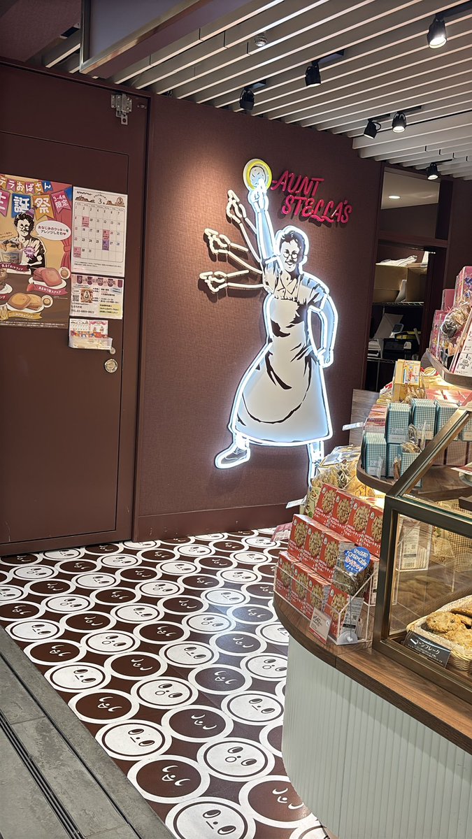 綾瀬ちい@エッセイ本予約受付中！ tweet media