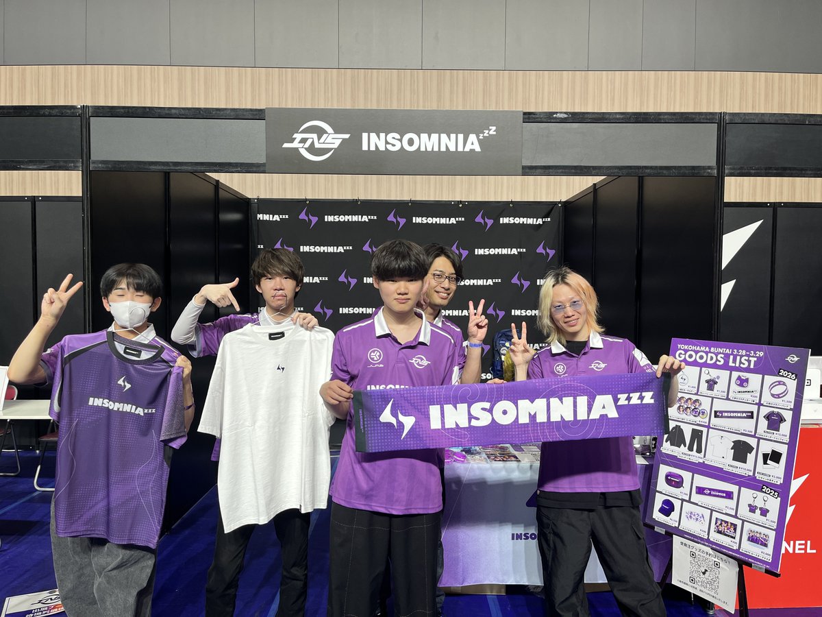 INSOMNIA💤 tweet media