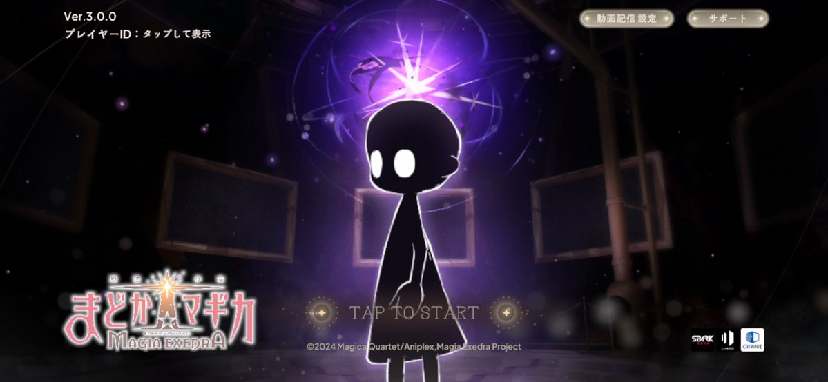 叛逆のにゃんこ tweet media