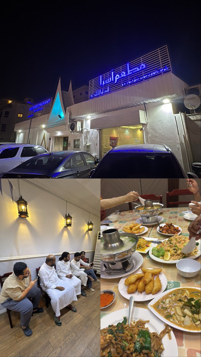 بـاسم tweet media