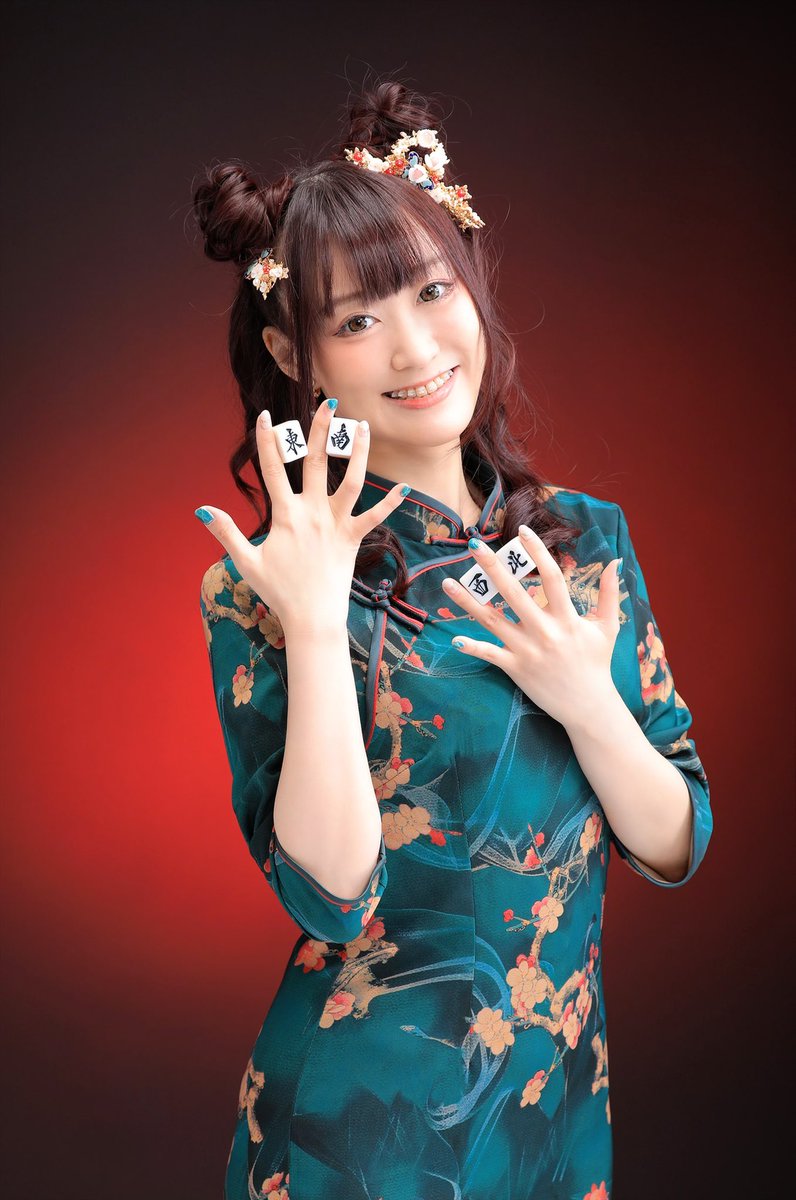 麻雀りぞーとRise tweet media