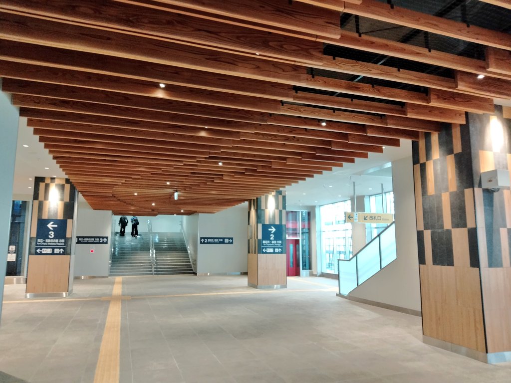 きじばと tweet media