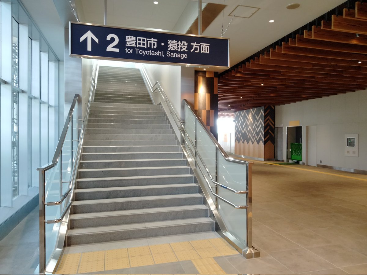 きじばと tweet media