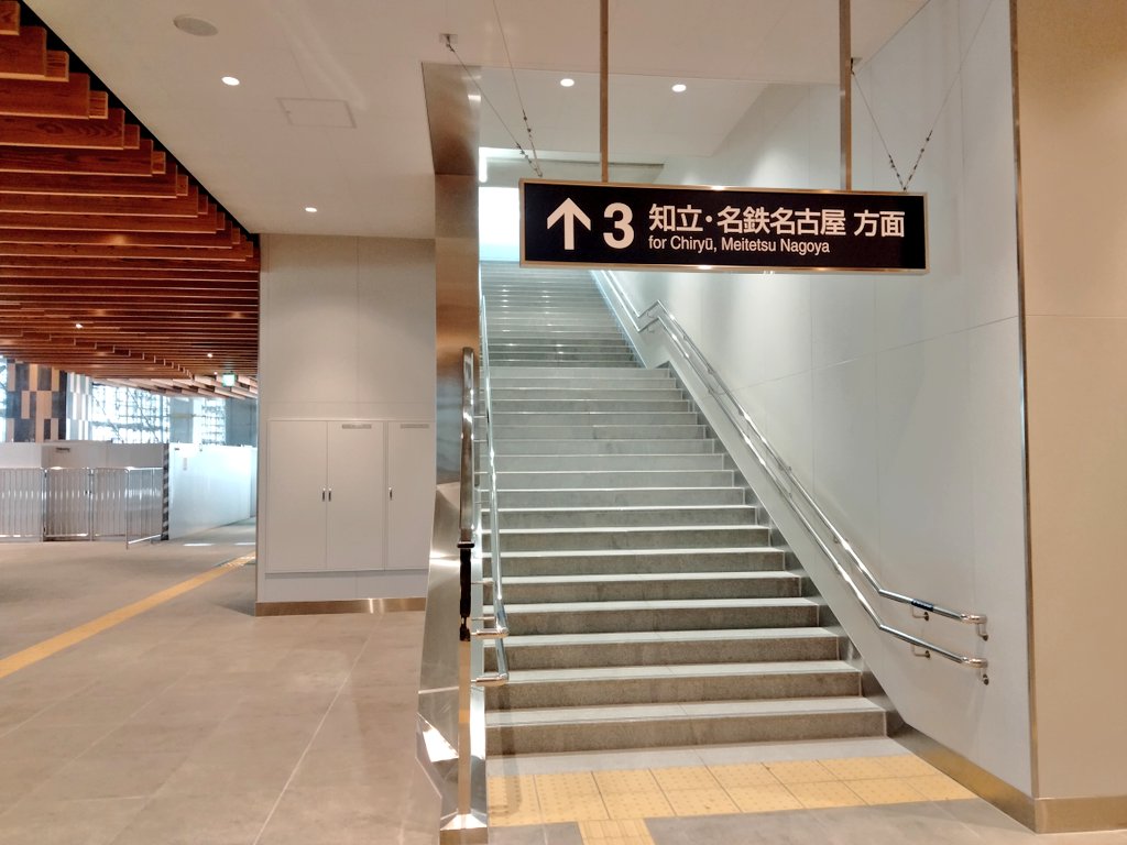 きじばと tweet media