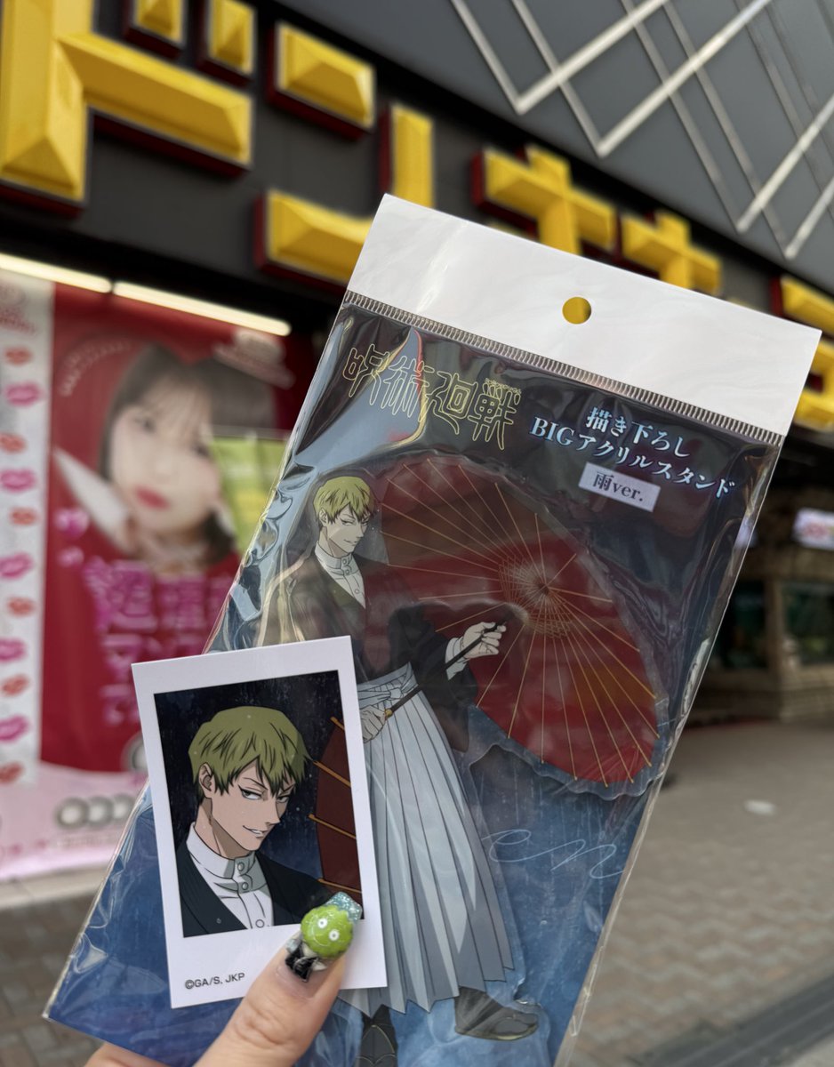 ❄️ゆきな❄️ tweet media