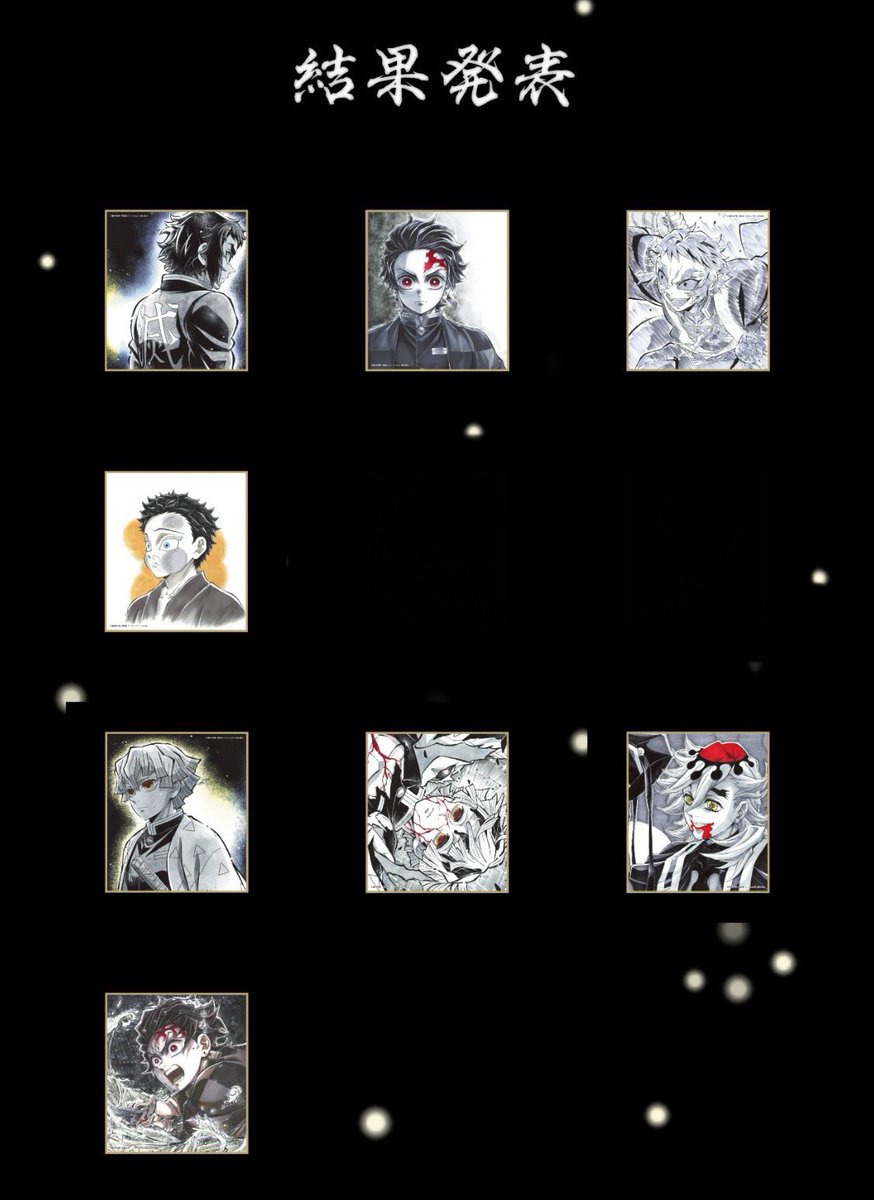 わっしょい！🍠 tweet media