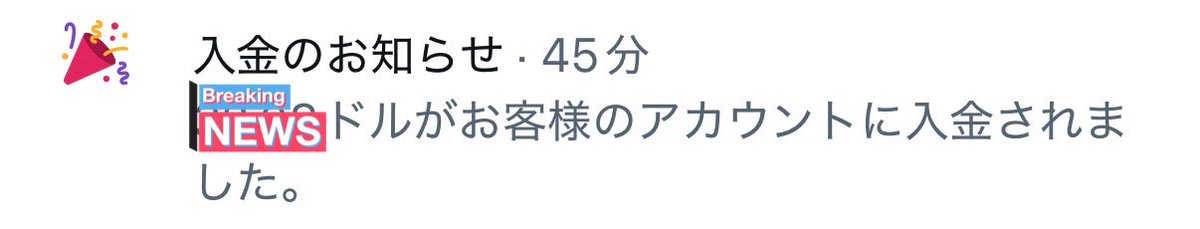 株ずんだ🫛 tweet media