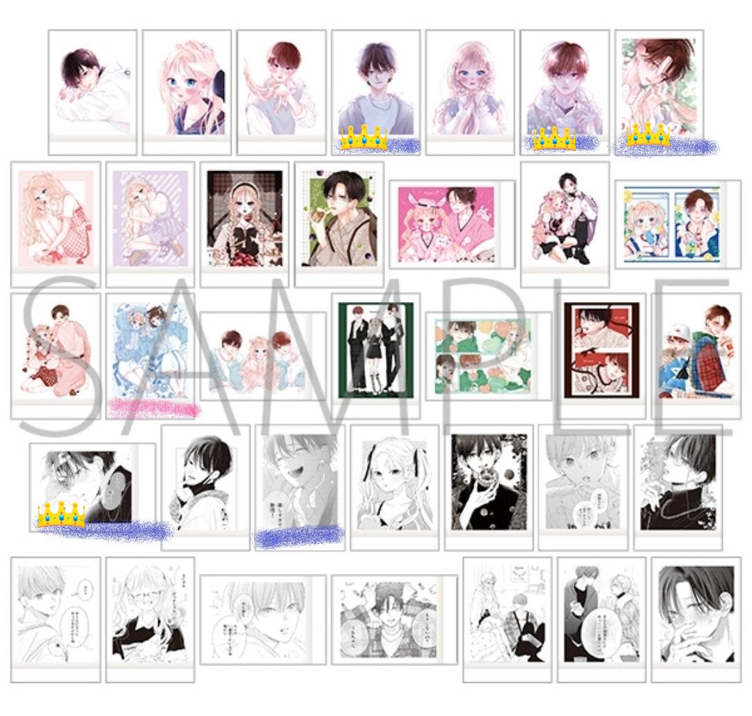 おまめ 【リトリン必読】 tweet media