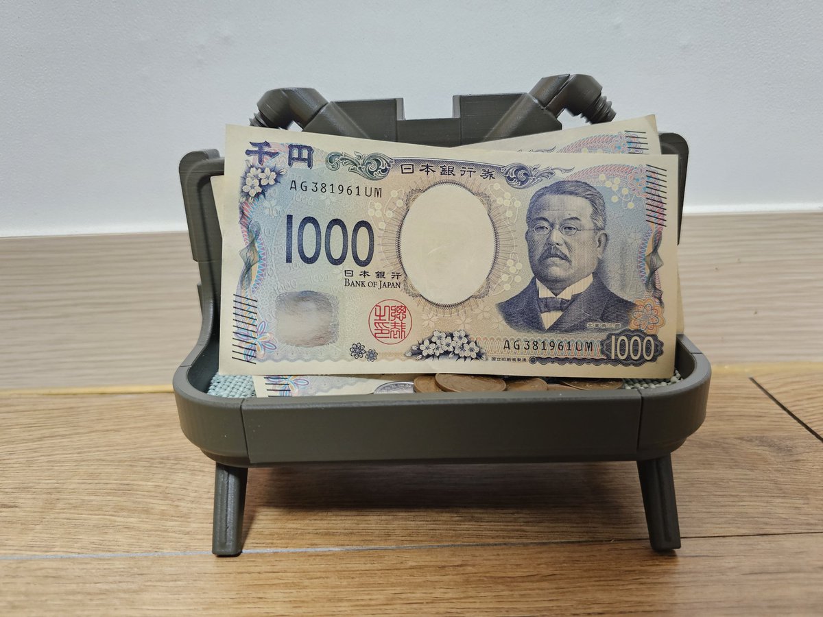 에릭스토머 tweet media