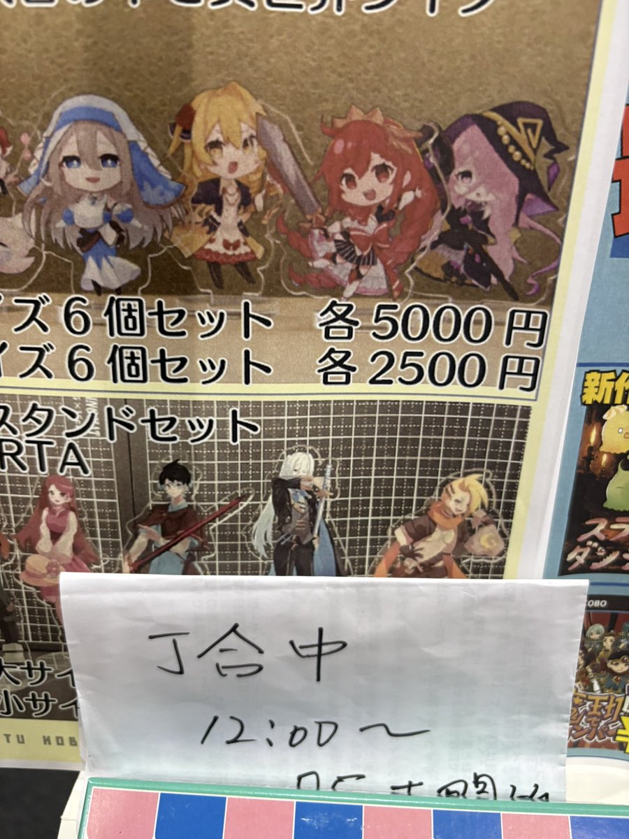 HLKT工房 tweet media