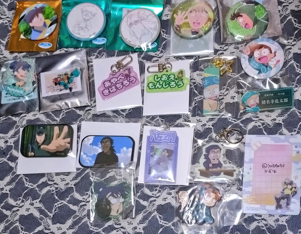 かずほ@プロカ必読 tweet media