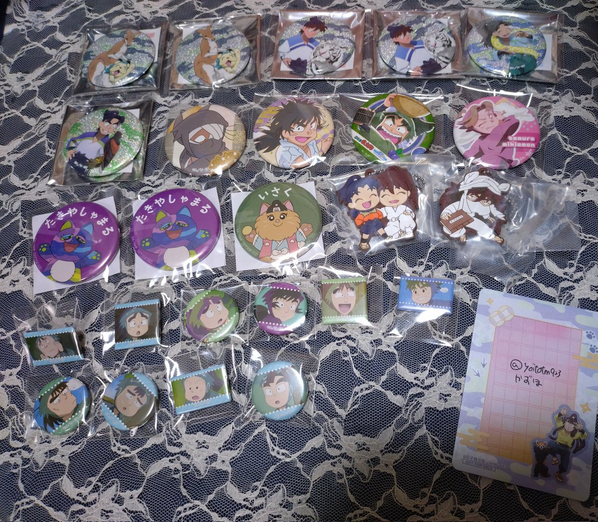 かずほ@プロカ必読 tweet media