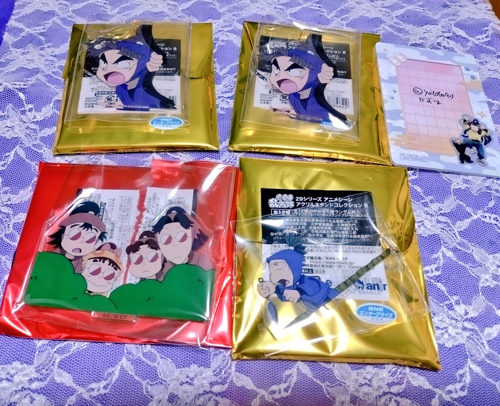 かずほ@プロカ必読 tweet media