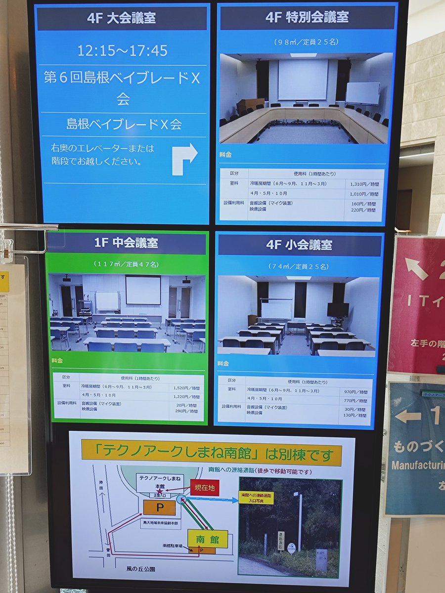 沈黙の羊【BEYBLADE X】あつとろ tweet media