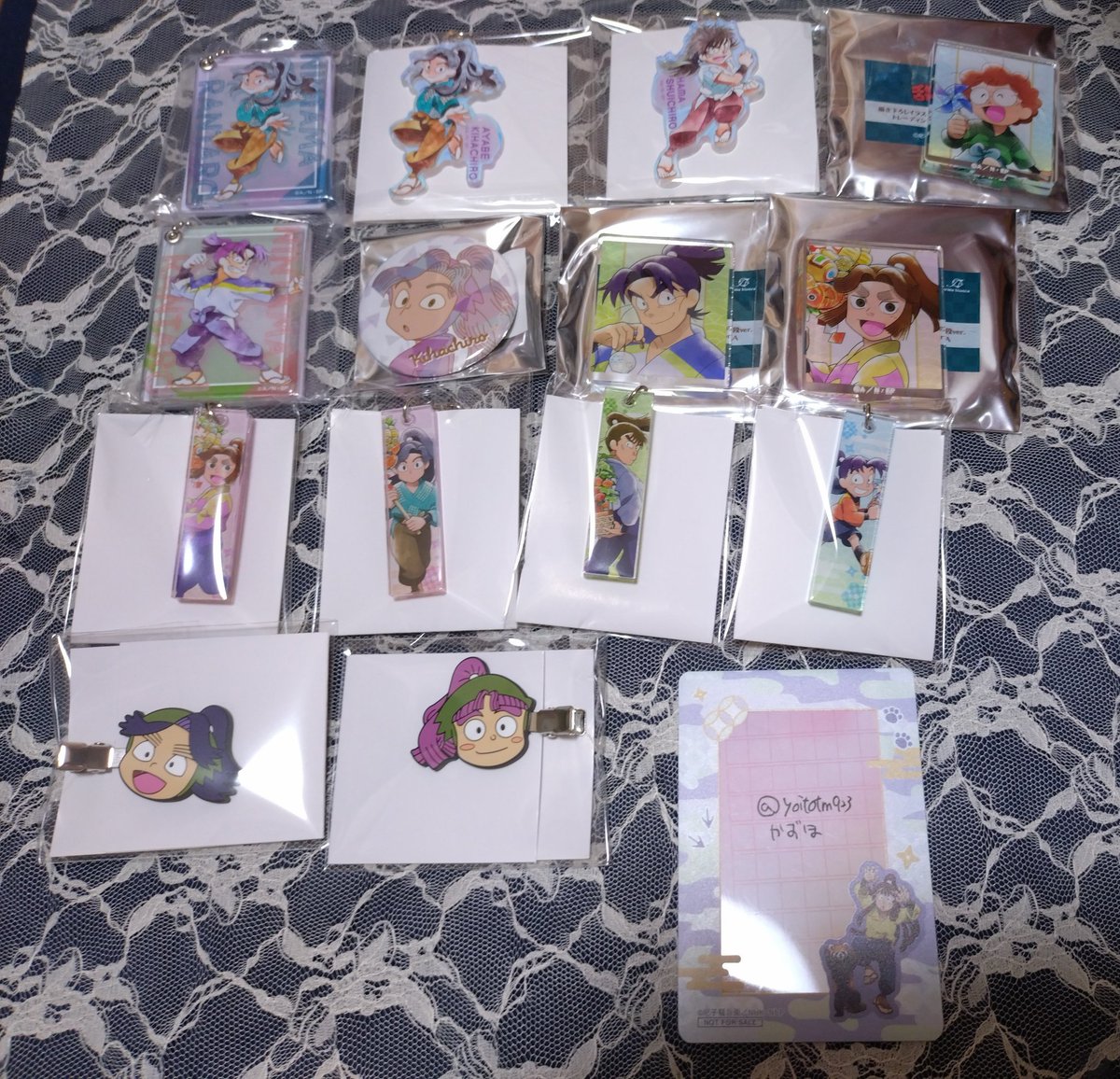 かずほ@プロカ必読 tweet media