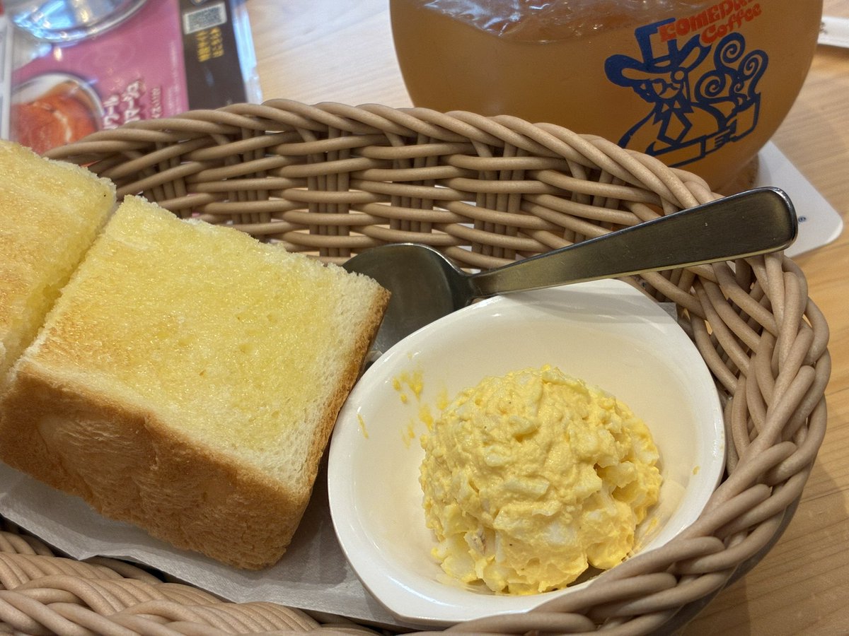 まぁの@7月19日は生誕祭 tweet media