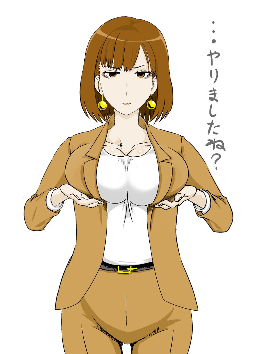 おおもず tweet media