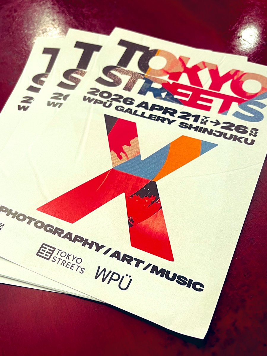 Marinko👁️まりんこ tweet media