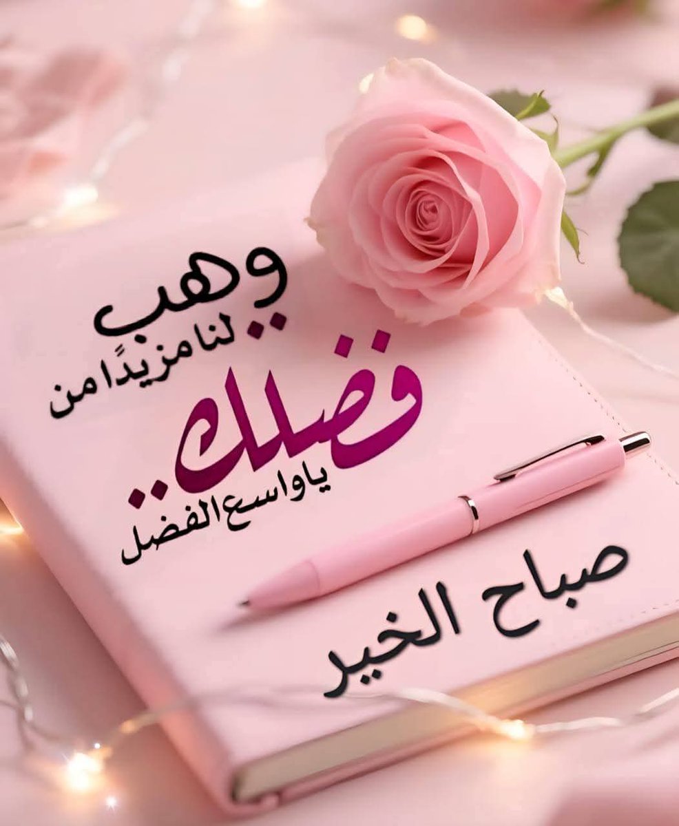 🇪🇬Zuzu Ahmed 🇪🇬 tweet media