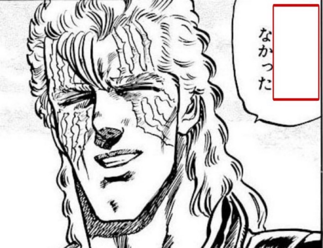 サヴァ山修司 tweet media