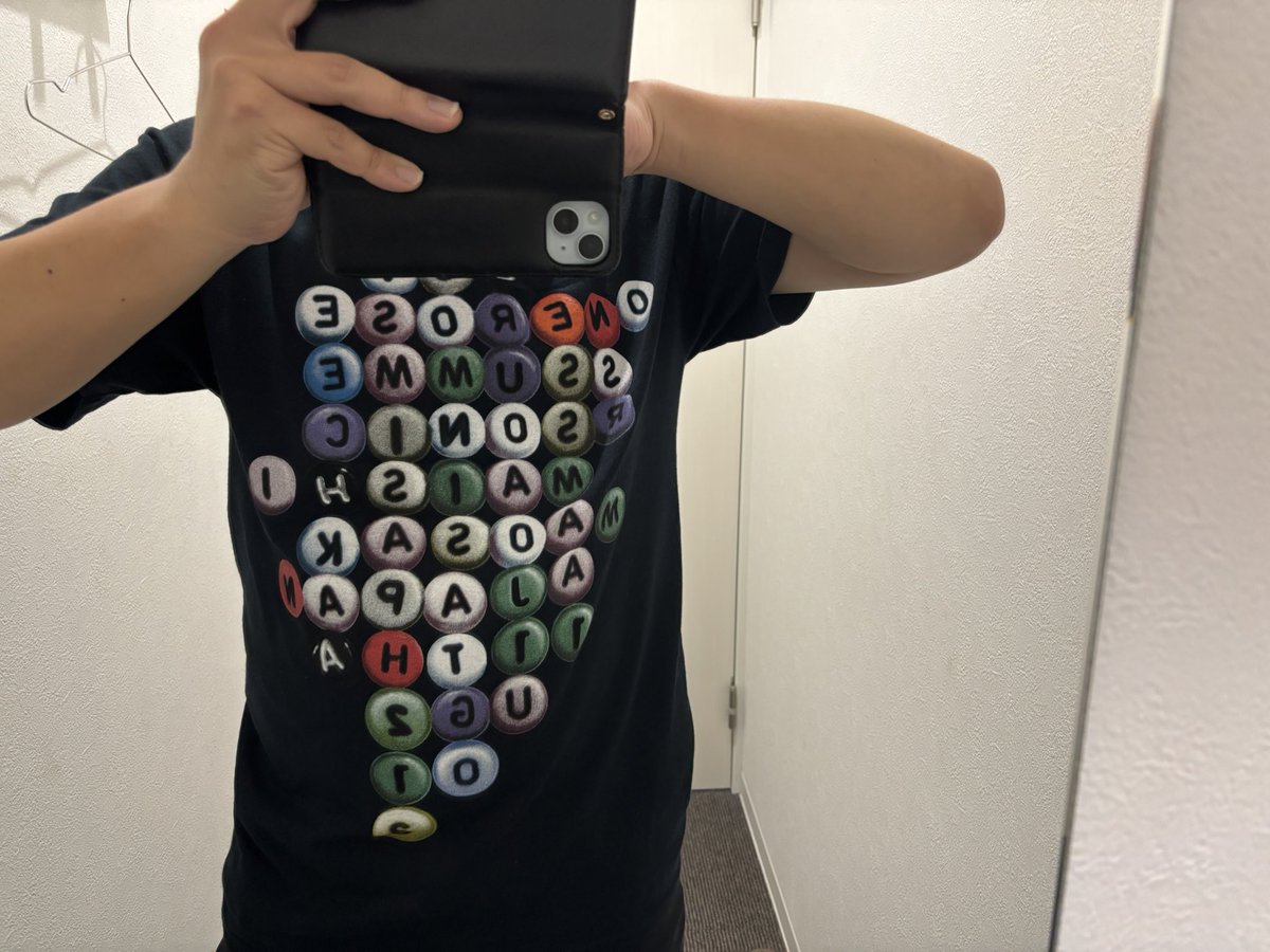 Spaceman 85 tweet media