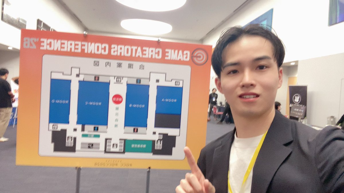 黒田隆史|ゲームガム CEO tweet media