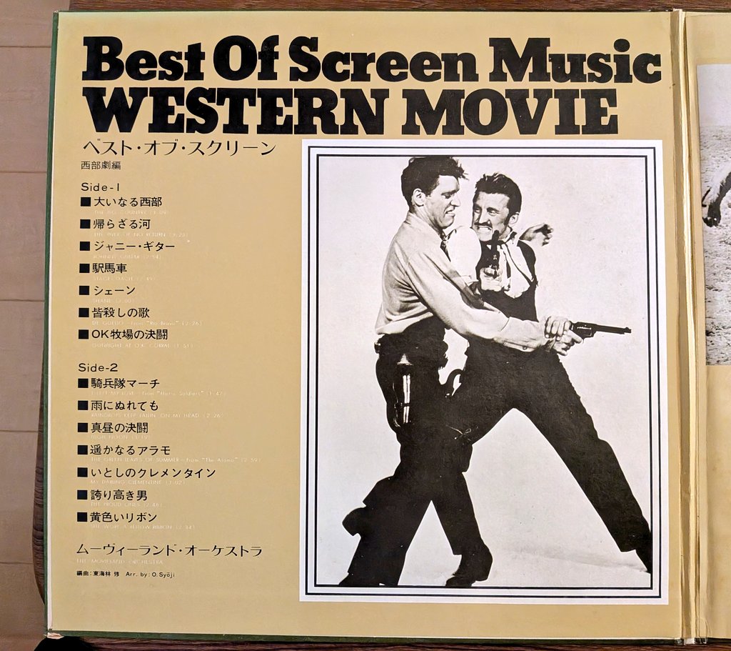 Anthony Lowe | アンソニー・ロー tweet media