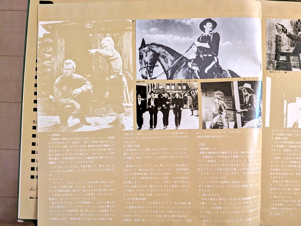 Anthony Lowe | アンソニー・ロー tweet media