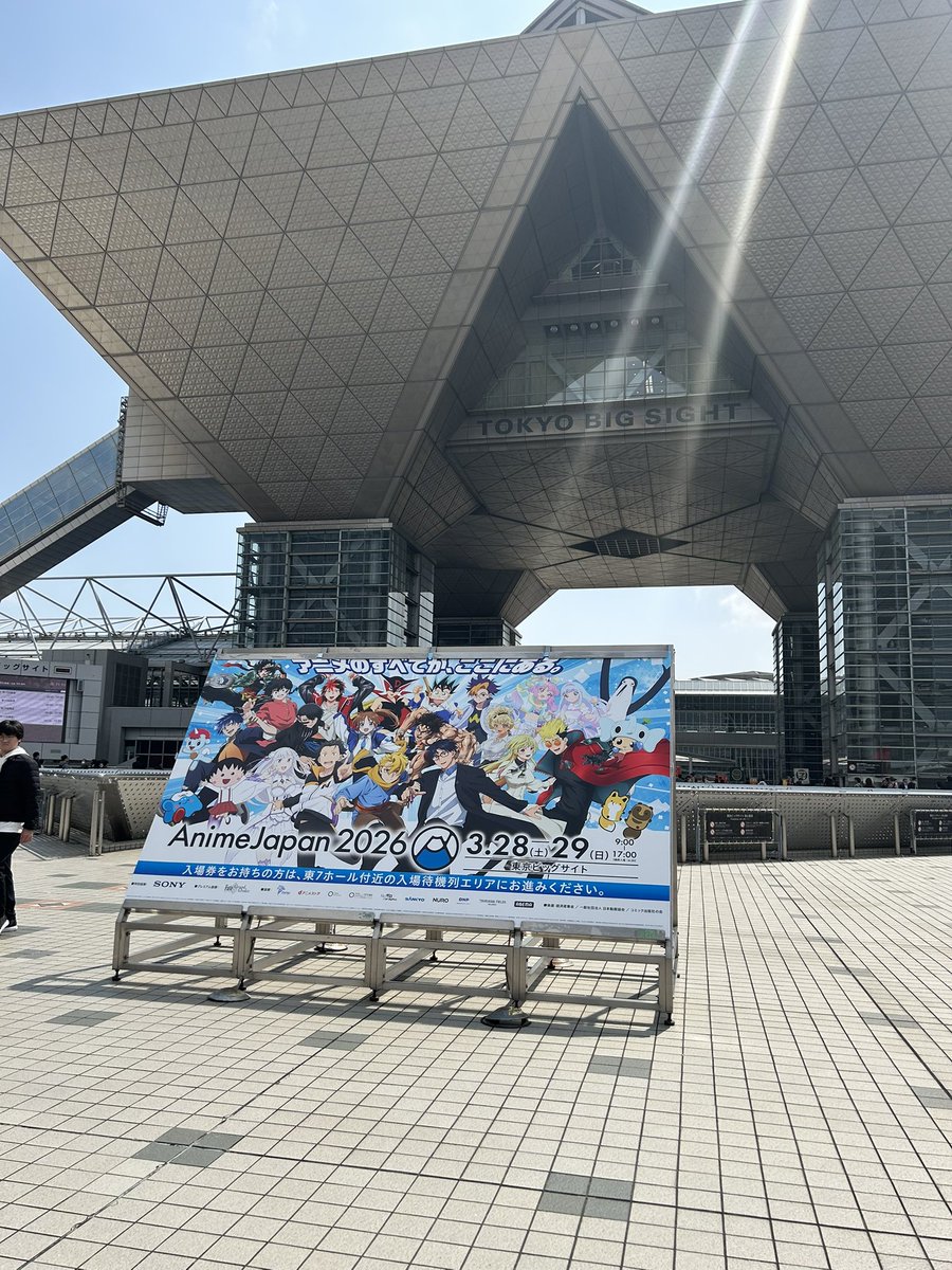 Shin🦄 tweet media