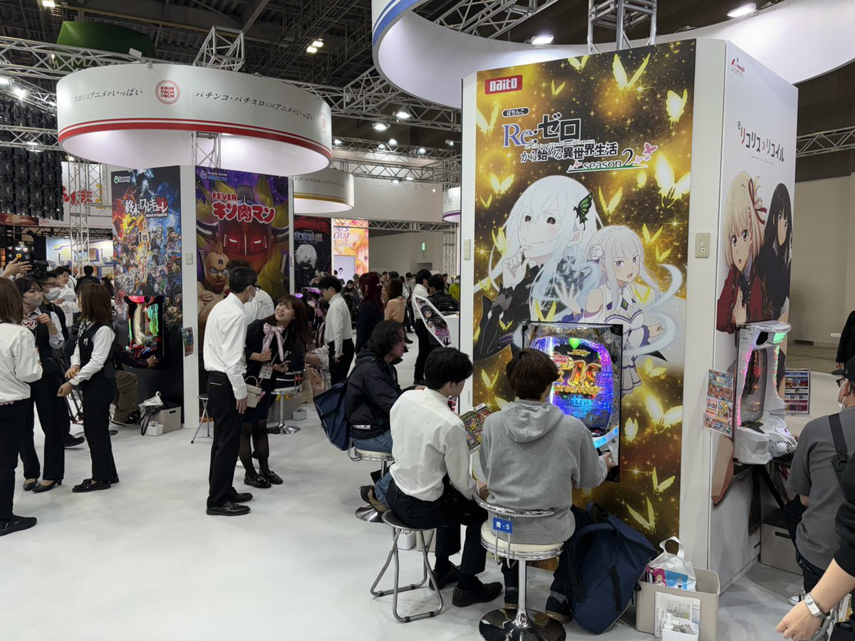 KIBUN PACHI-PACHI委員会7️⃣7️⃣7️⃣気分パチパチ tweet media