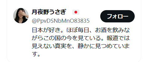 昼寝猫 tweet media