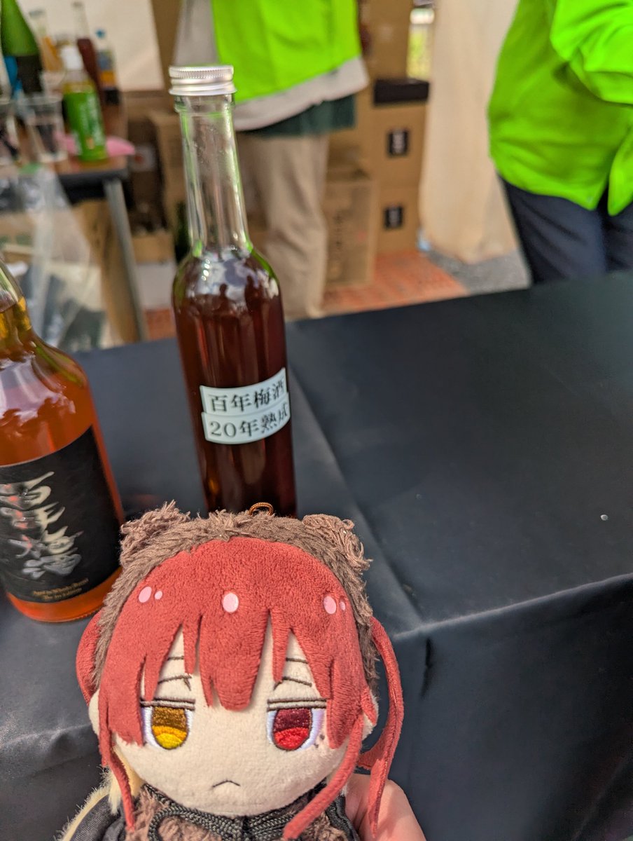 秋谷リン tweet media