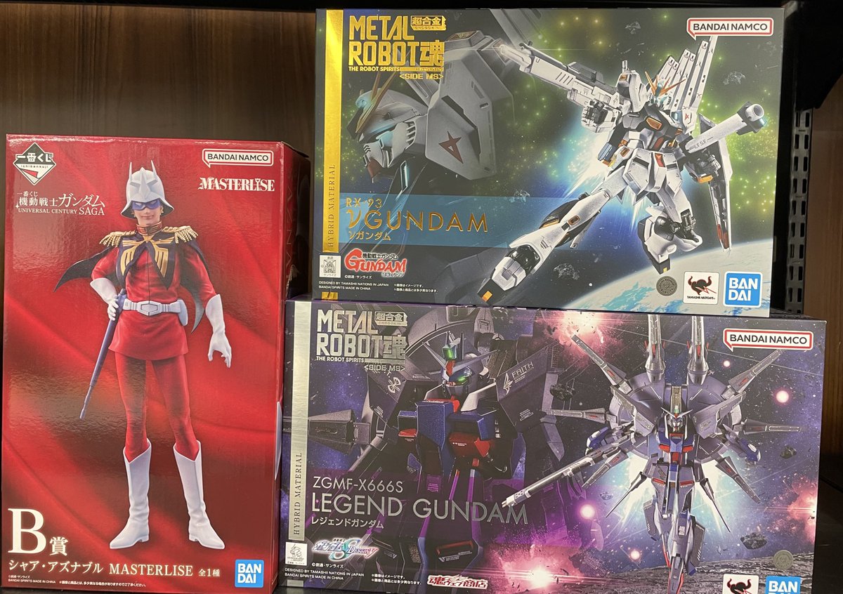 フィギュア入荷情報】 一番くじ 機動戦士ガンダム UNIVERSAL CENTURY 