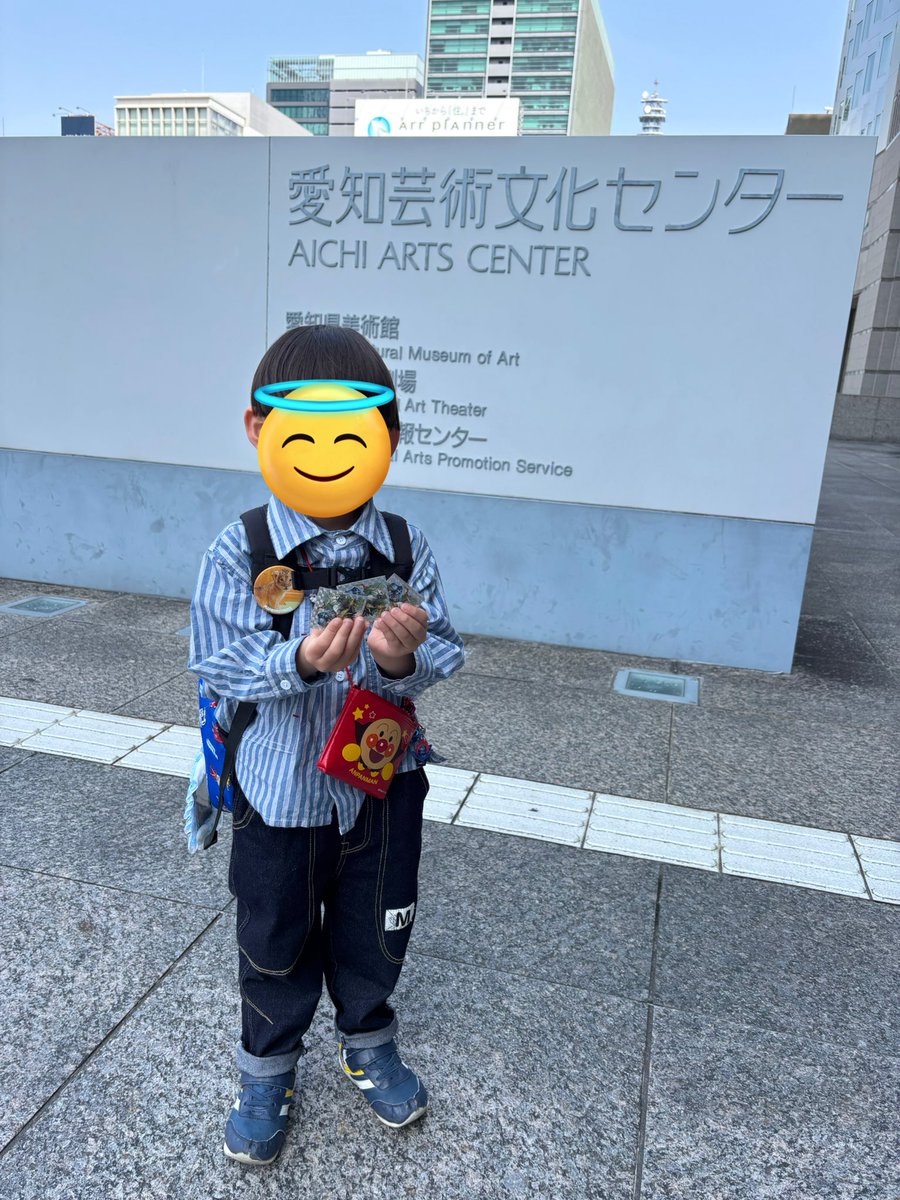 まみちとなぎち tweet media