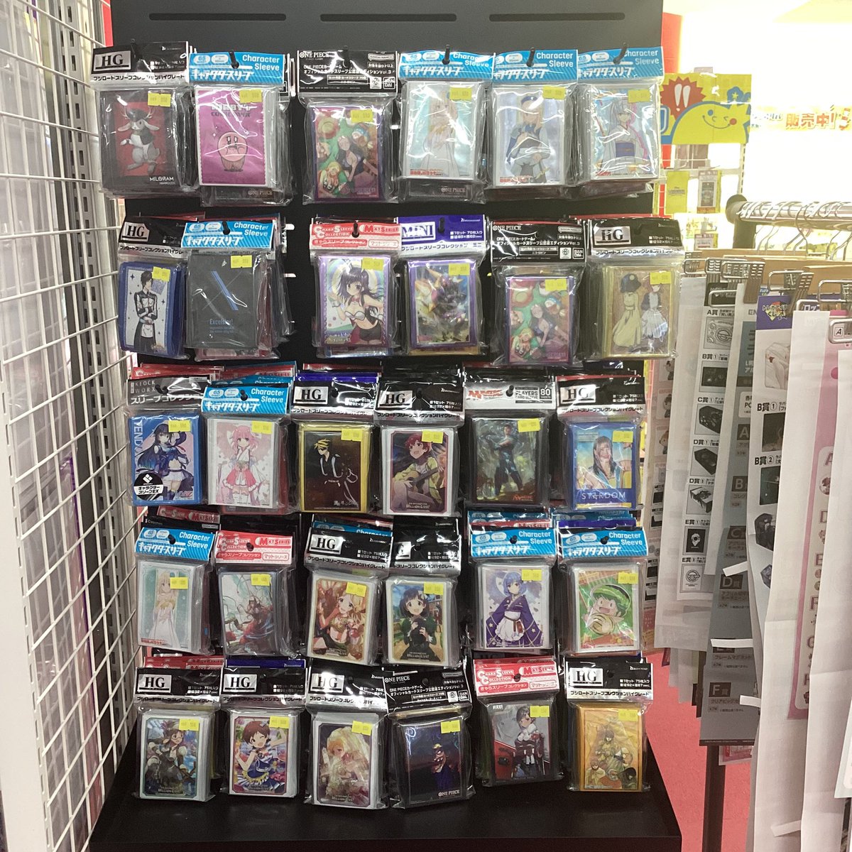 トレカチャンピオン江南店＠PayPay、メルペイ、クレジットカード（一部を除く）使えます！！ tweet media