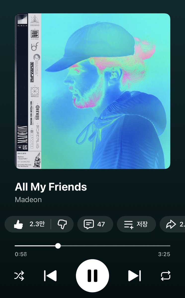 Никаша tweet media