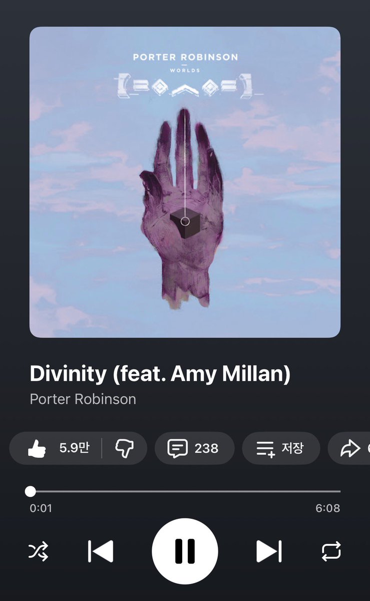 Никаша tweet media