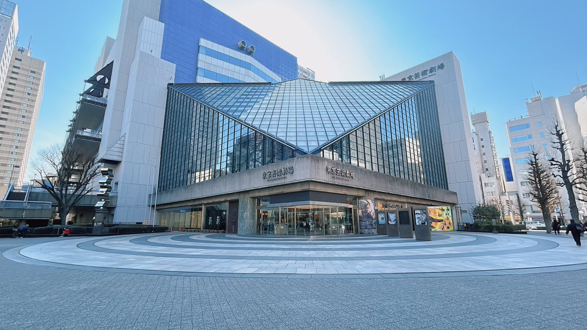 東京藝術劇場
來看律師出浴😊