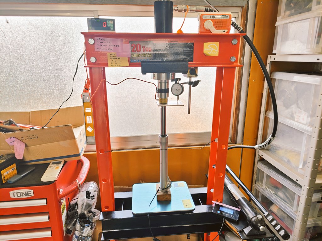 touring 8 tweet media