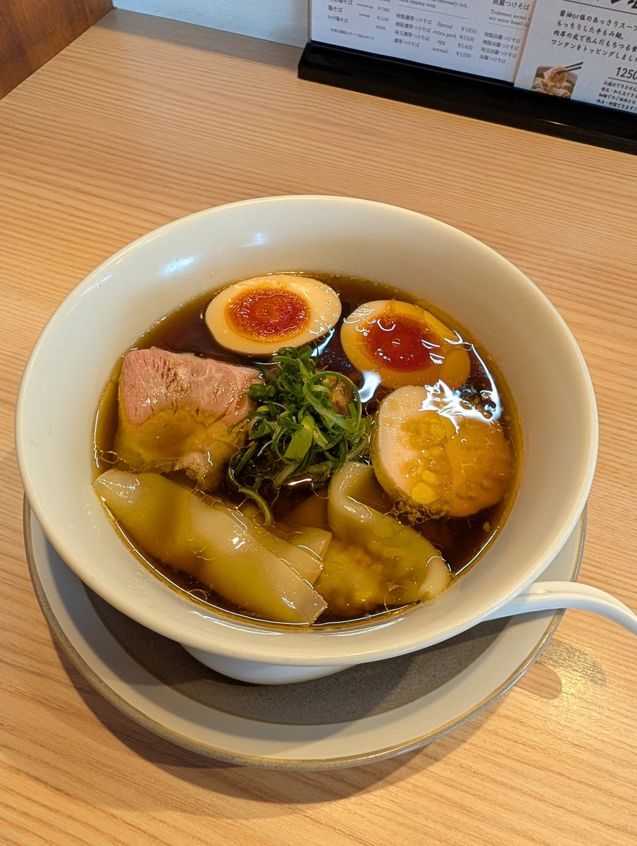 ラ坊主🍜 tweet media