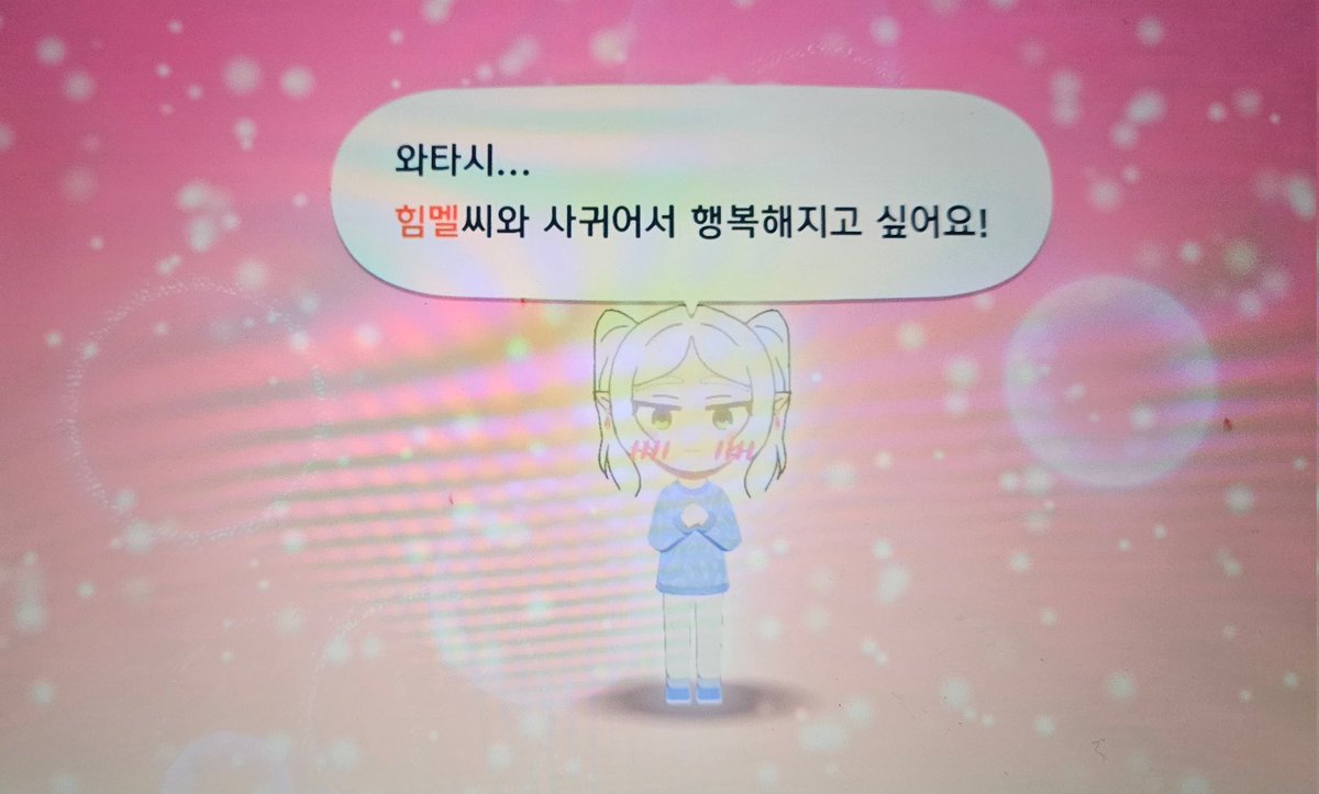 회백 tweet media