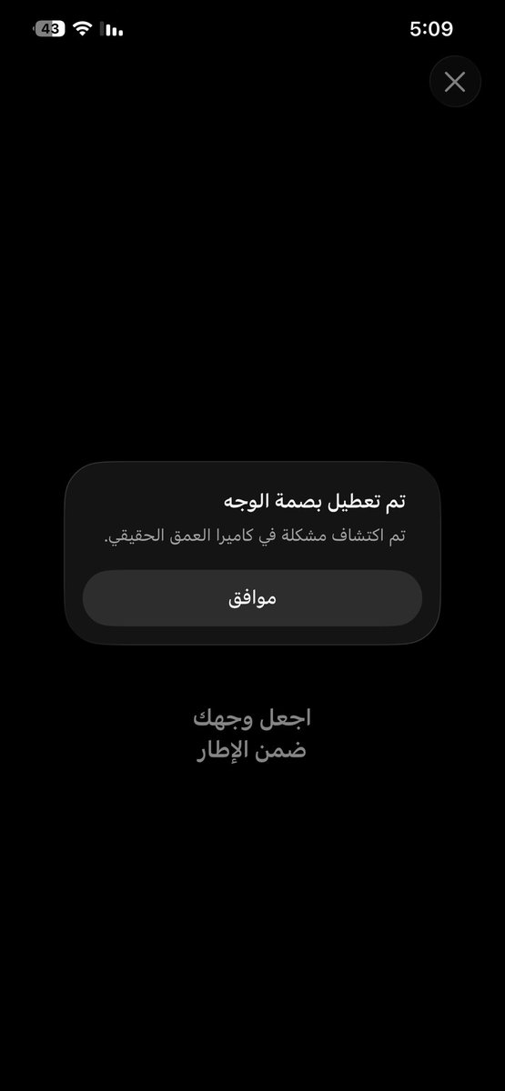 M.Abu HeMo 🏆 62 🏆 tweet media