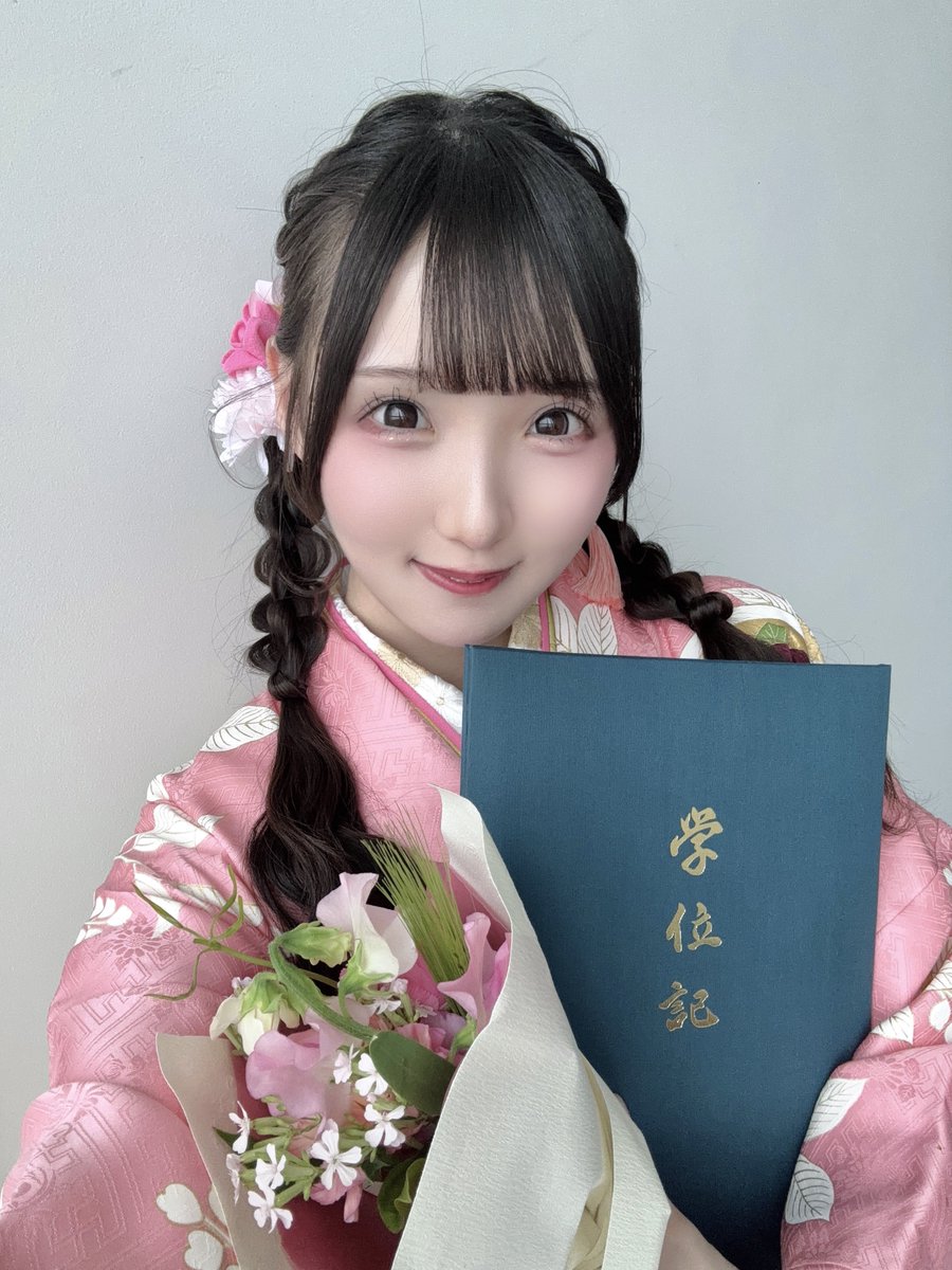 仁科愛音【藍色アステリズム】 tweet media