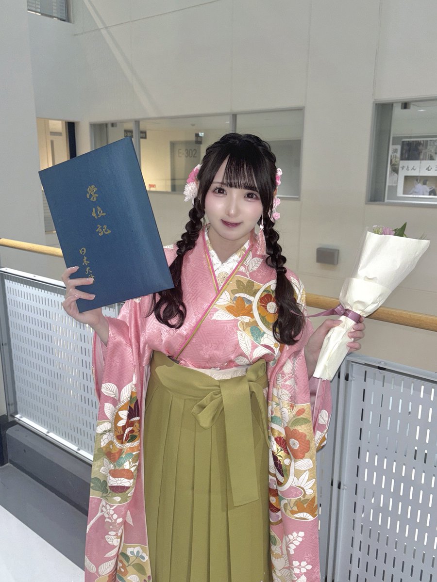 仁科愛音【藍色アステリズム】 tweet media