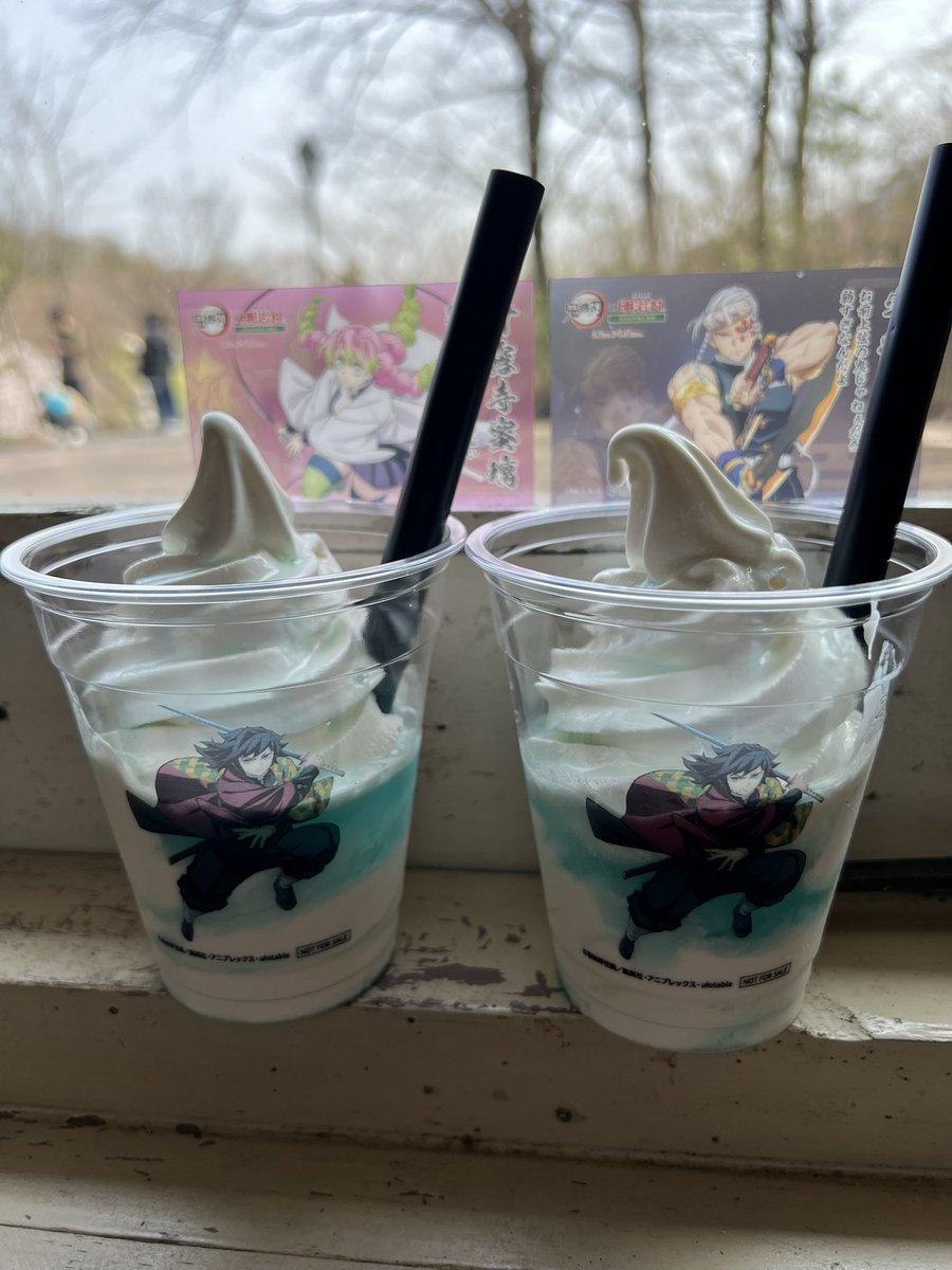 しいなgkm tweet media